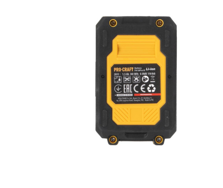 Wiertarko-wkrętarka 18V 2w1 uchwyt wymienny