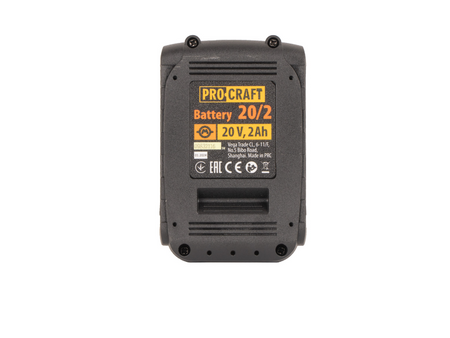 Pakiet startowy ładowarka 2A + akumulator 2A